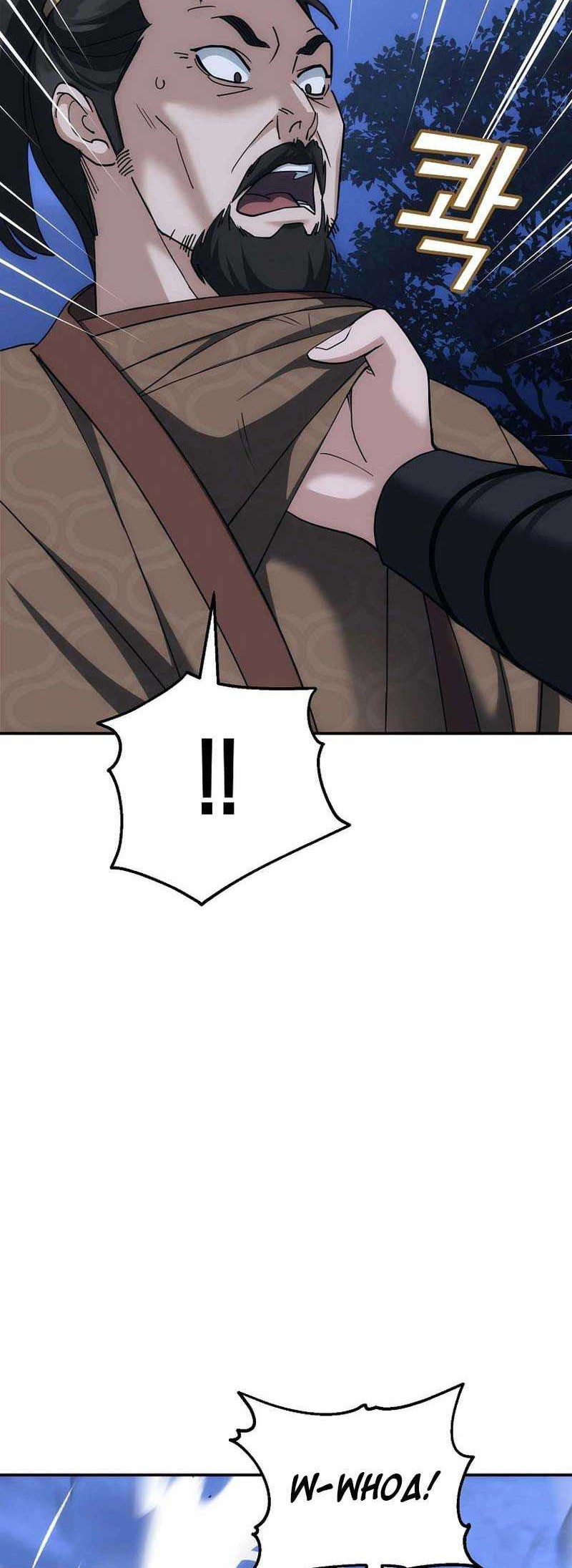 The Eunuchs Second Life Chapter 9 Gambar 11