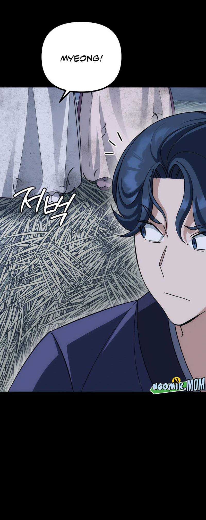 The Eunuchs Second Life Chapter 9 Gambar 27