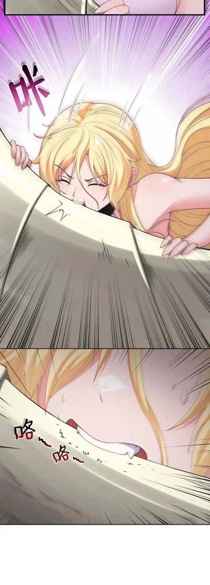 The Evil Alchemist Can’t Handle His Own Experiment Chapter 16 Gambar 36