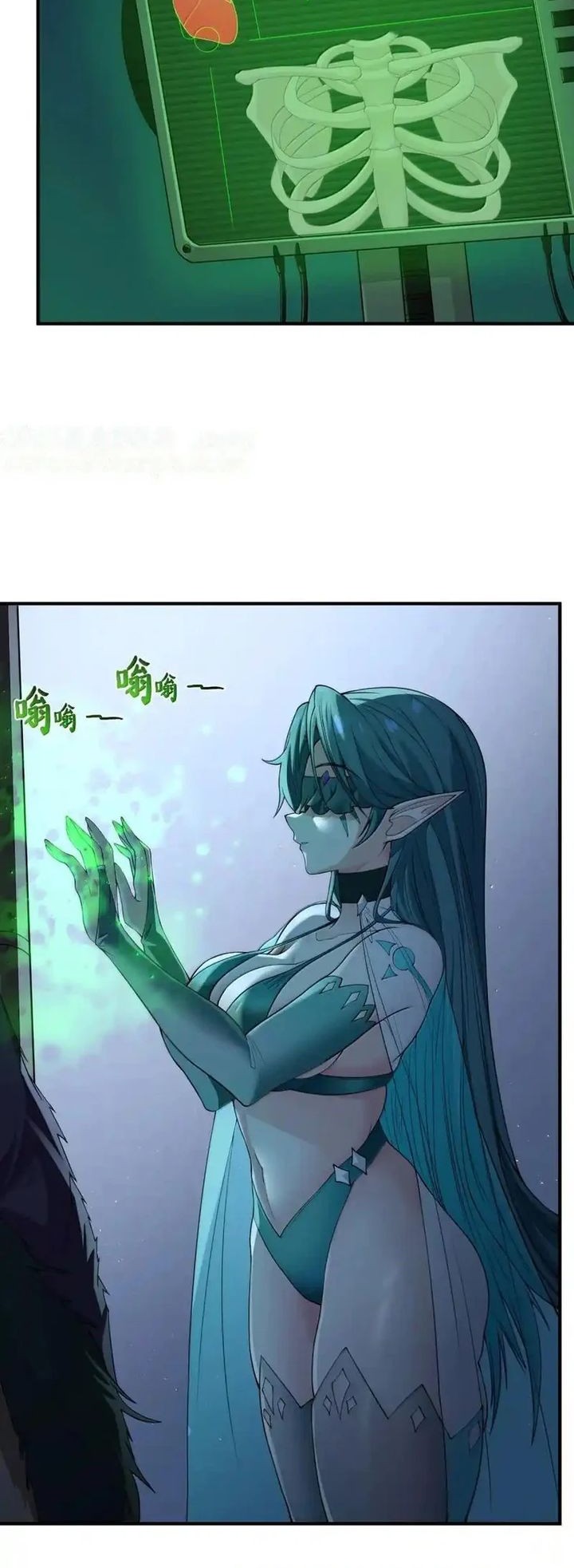 The Evil Alchemist Can’t Handle His Own Experiment Chapter 16 Gambar 6