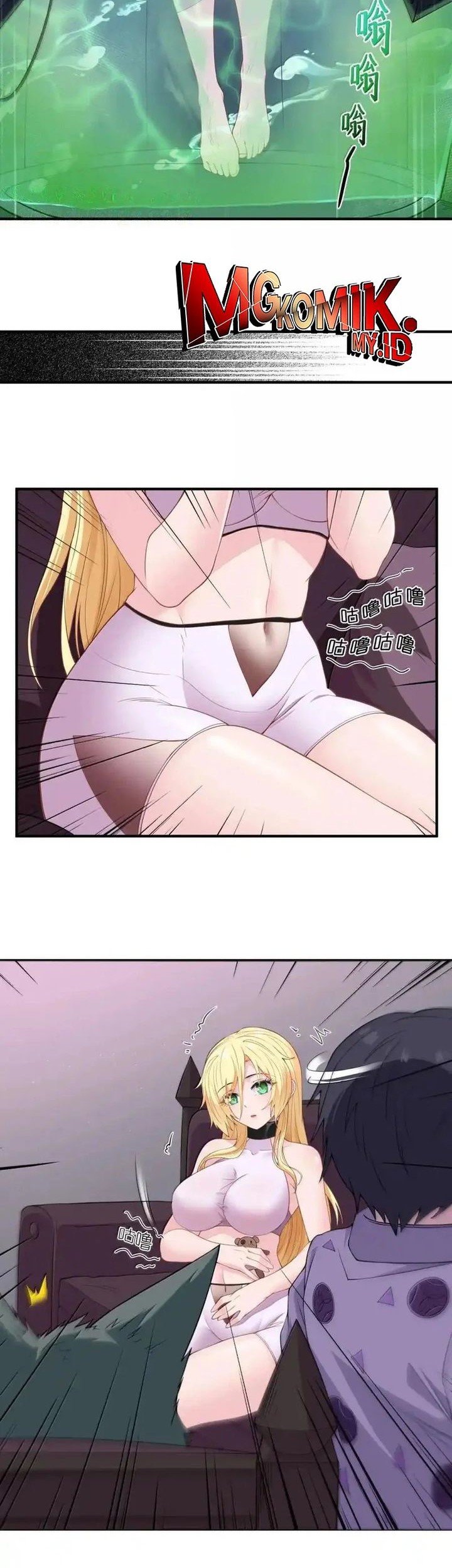 The Evil Alchemist Can’t Handle His Own Experiment Chapter 16 Gambar 23