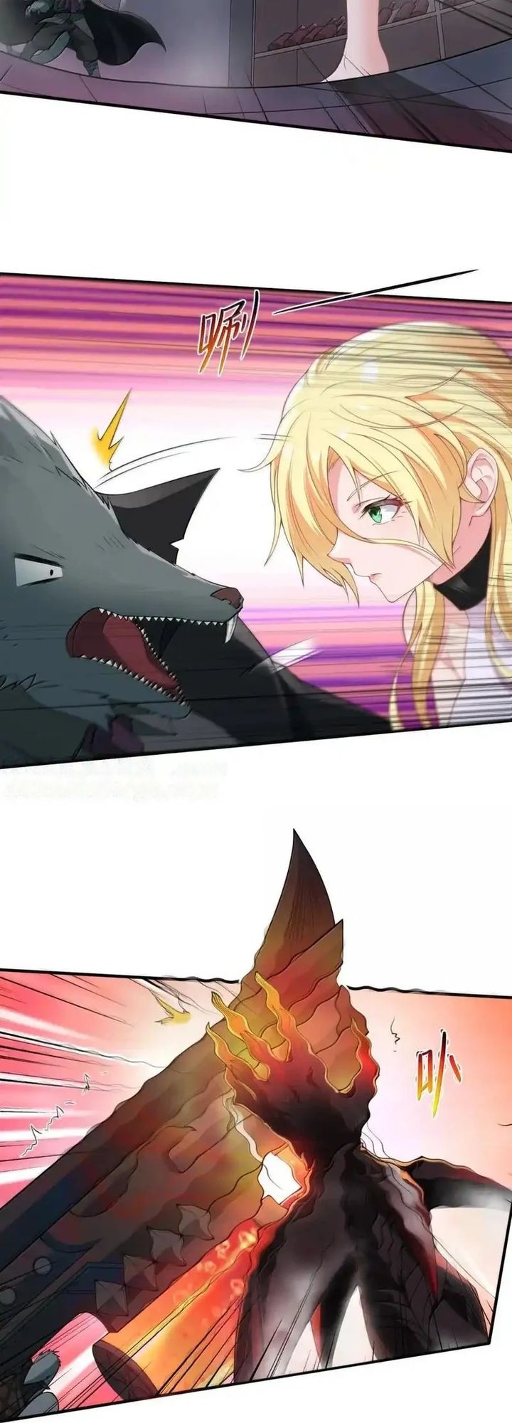 The Evil Alchemist Can’t Handle His Own Experiment Chapter 17 Gambar 30