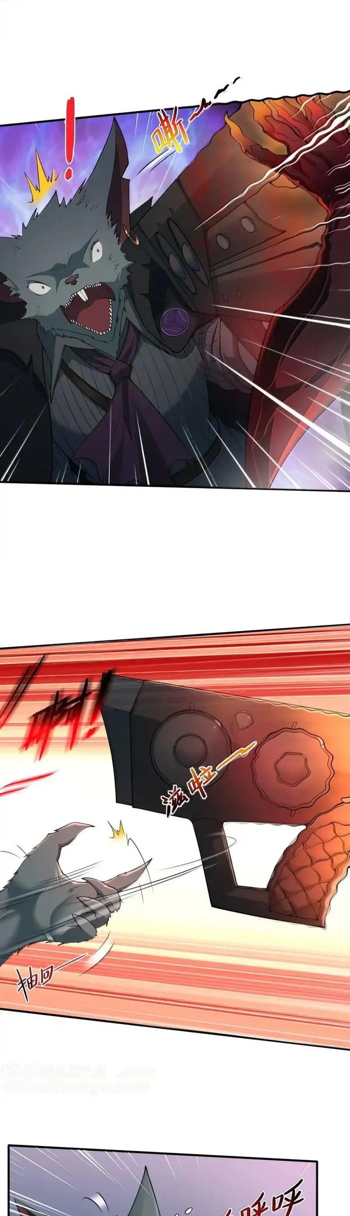 The Evil Alchemist Can’t Handle His Own Experiment Chapter 17 Gambar 31