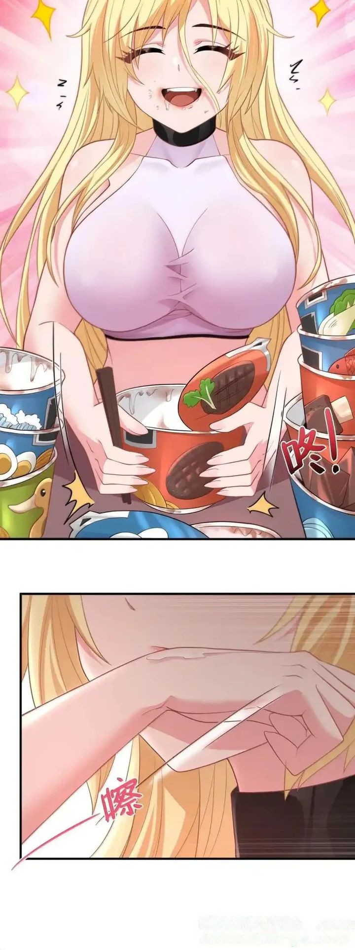 The Evil Alchemist Can’t Handle His Own Experiment Chapter 17 Gambar 12