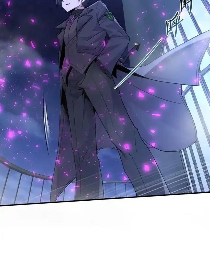 The Evil Alchemist Can’t Handle His Own Experiment Chapter 18 Gambar 32