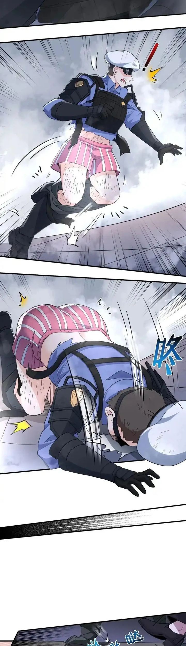 The Evil Alchemist Can’t Handle His Own Experiment Chapter 19 Gambar 28