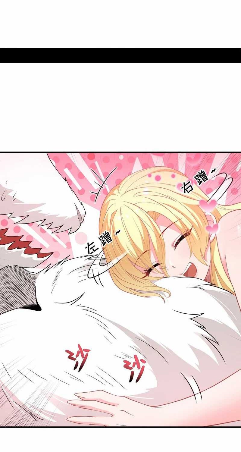 The Evil Alchemist Can’t Handle His Own Experiment Chapter 10 Gambar 27