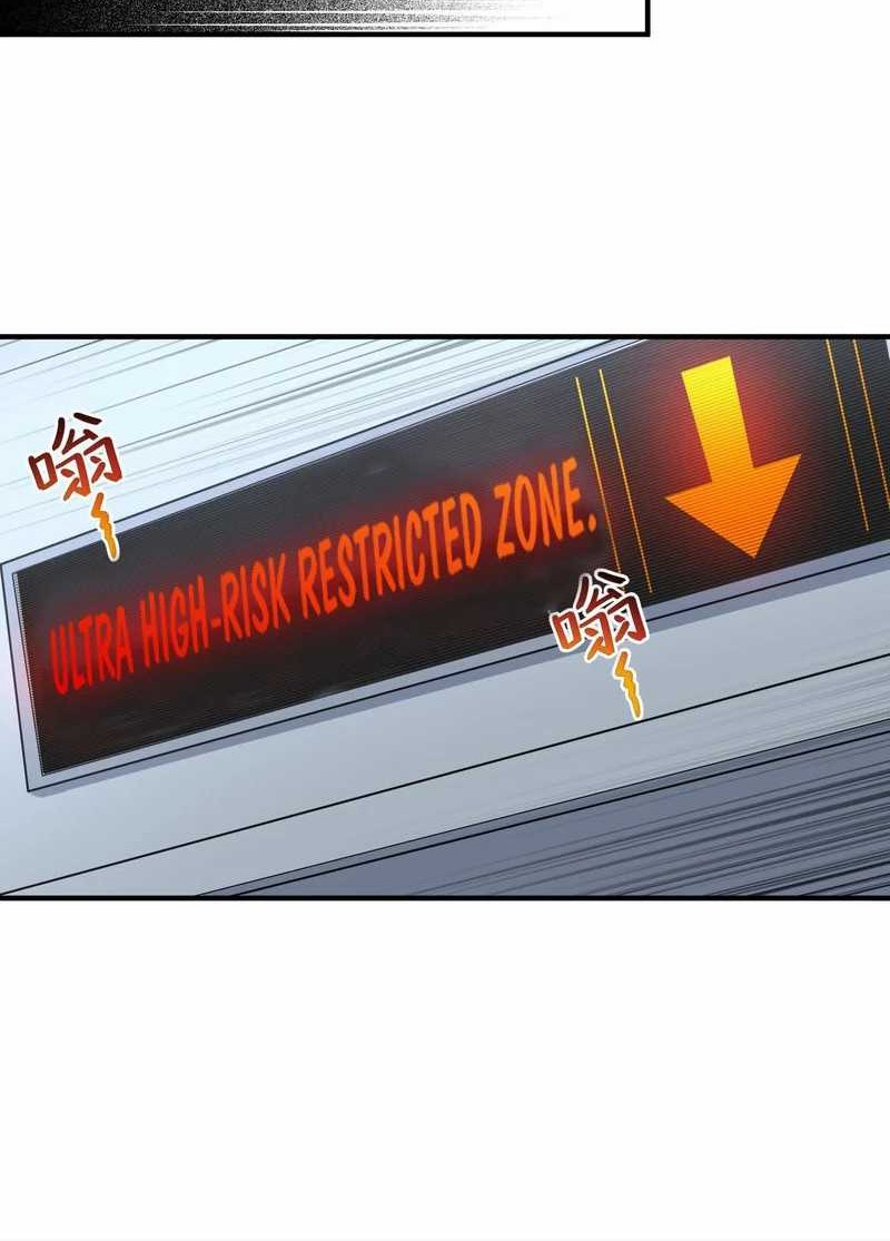 The Evil Alchemist Can’t Handle His Own Experiment Chapter 10 Gambar 29