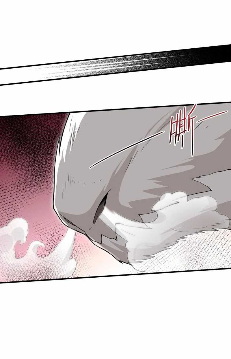 The Evil Alchemist Can’t Handle His Own Experiment Chapter 10 Gambar 18