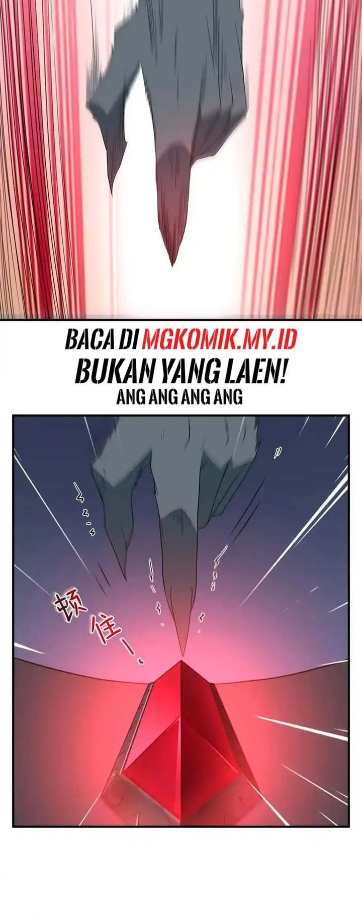 The Evil Alchemist Can’t Handle His Own Experiment Chapter 12 Gambar 21