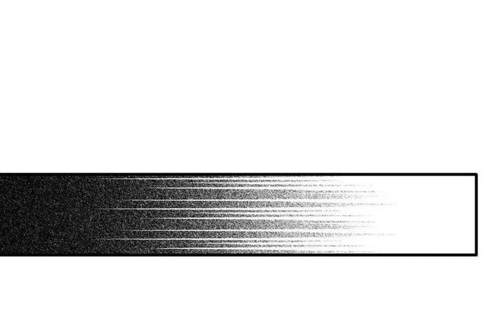 The Evil Alchemist Can’t Handle His Own Experiment Chapter 24 Gambar 41