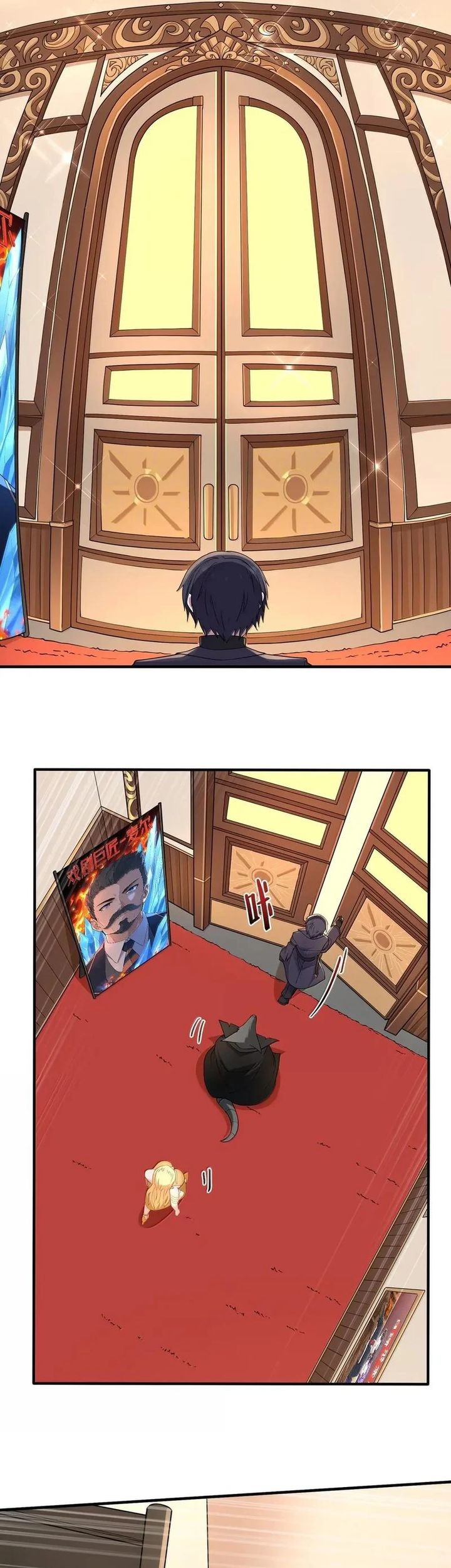 The Evil Alchemist Can’t Handle His Own Experiment Chapter 25 Gambar 43