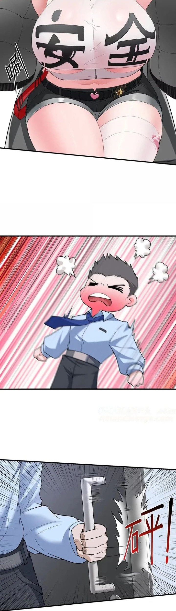 The Evil Alchemist Can’t Handle His Own Experiment Chapter 25 Gambar 10