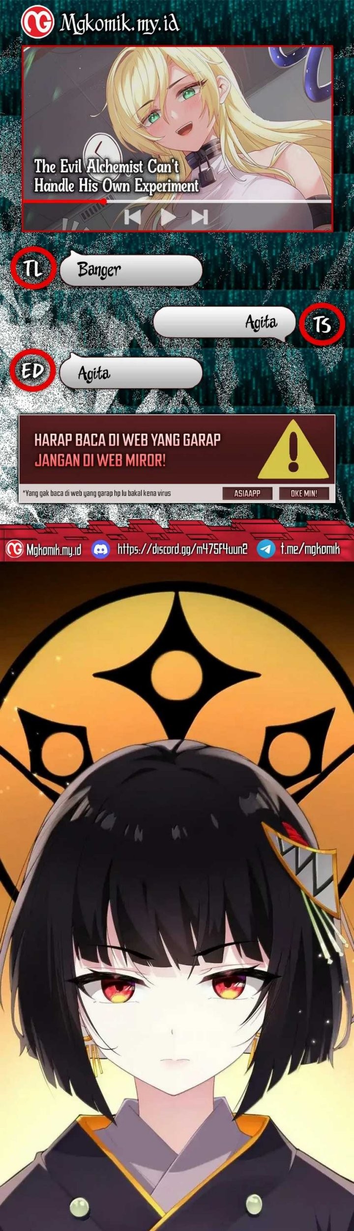 Komik The Evil Alchemist Can’t Handle His Own Experiment Chapter 21 gambar nomor 1