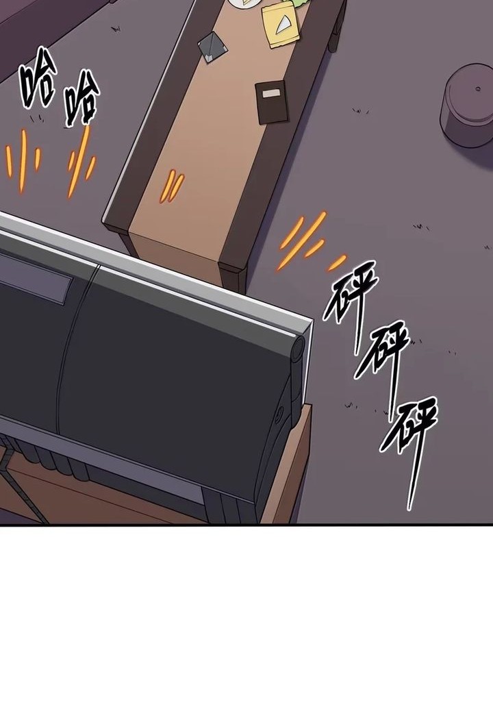 The Evil Alchemist Can’t Handle His Own Experiment Chapter 36 Gambar 24