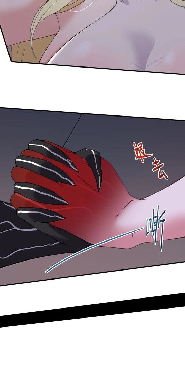 The Evil Alchemist Can’t Handle His Own Experiment Chapter 36 Gambar 52