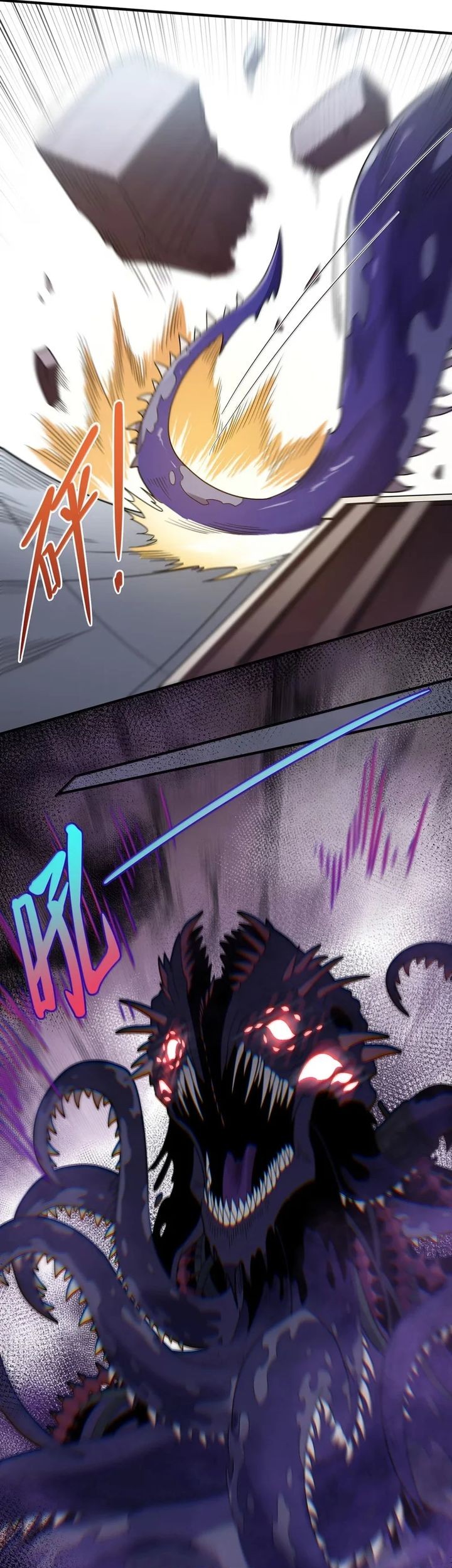 The Evil Alchemist Can’t Handle His Own Experiment Chapter 38 Gambar 20