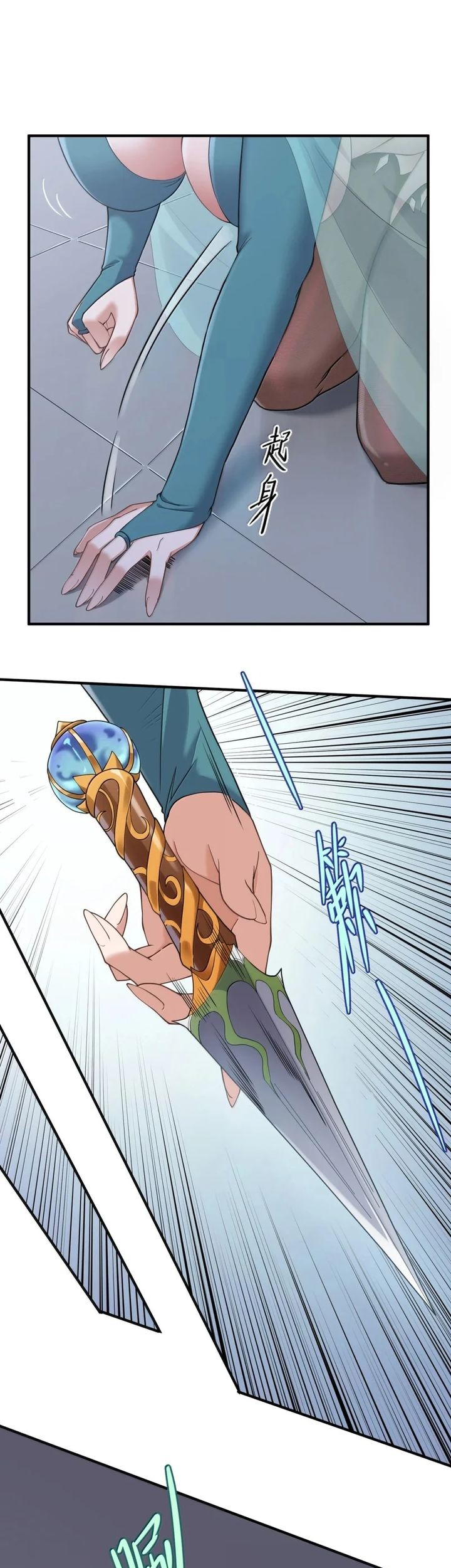 The Evil Alchemist Can’t Handle His Own Experiment Chapter 38 Gambar 53