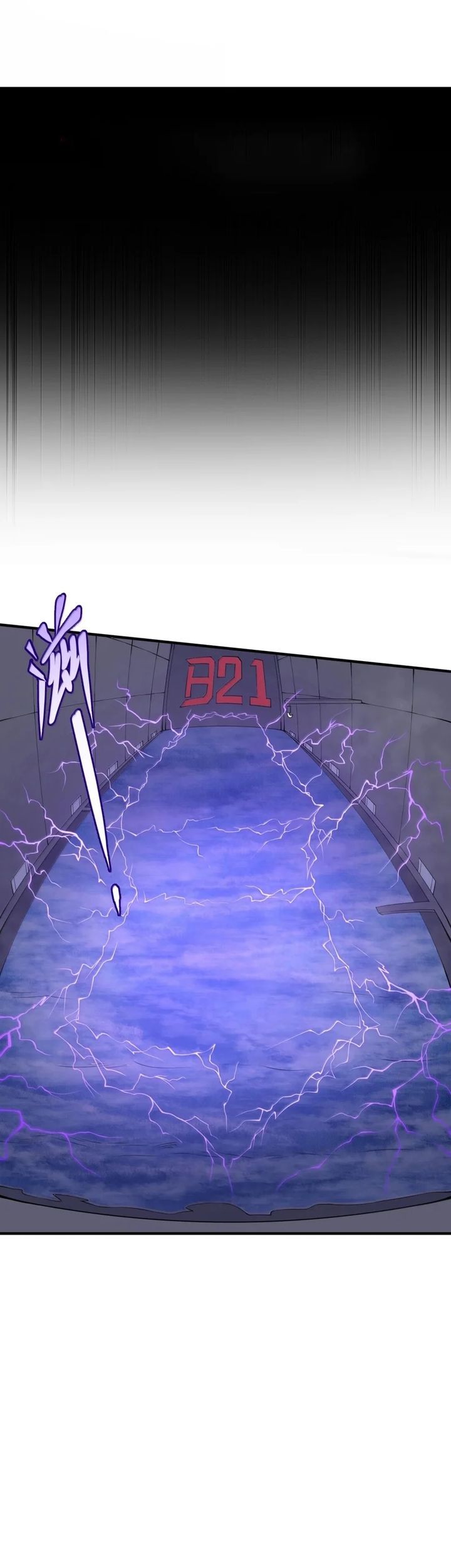 The Evil Alchemist Can’t Handle His Own Experiment Chapter 38 Gambar 3