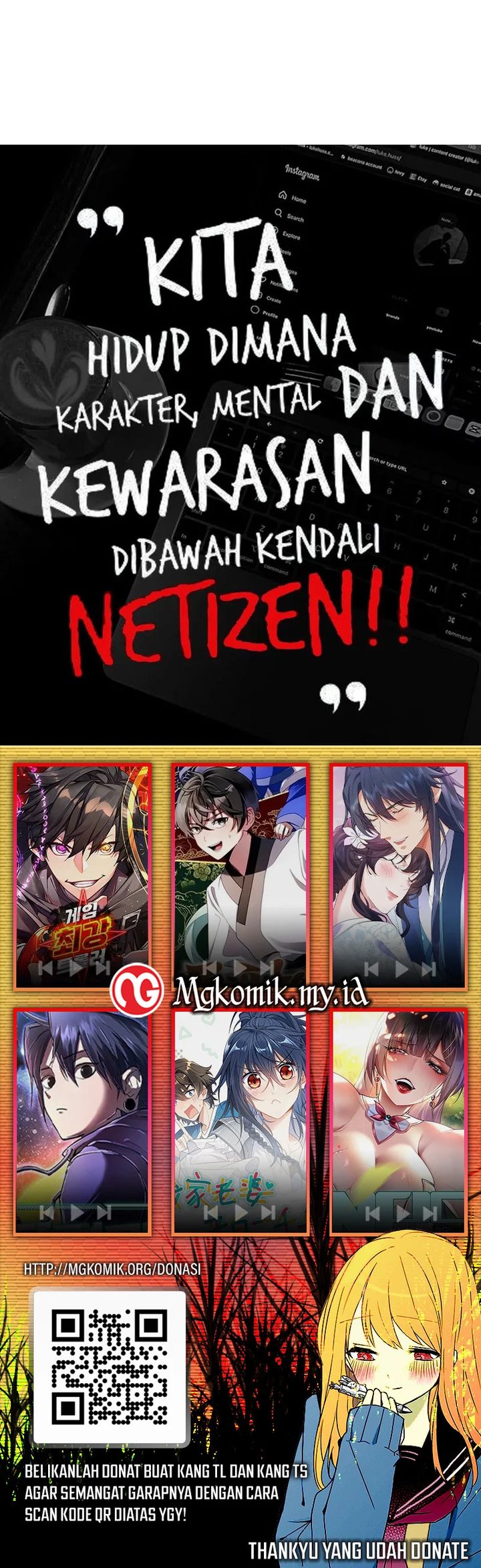 The Evil Alchemist Can’t Handle His Own Experiment Chapter 38 Gambar 57