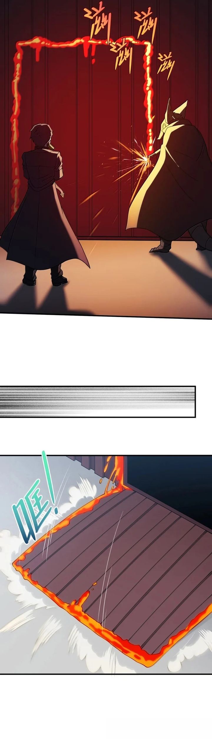 The Evil Alchemist Can’t Handle His Own Experiment Chapter 38 Gambar 13