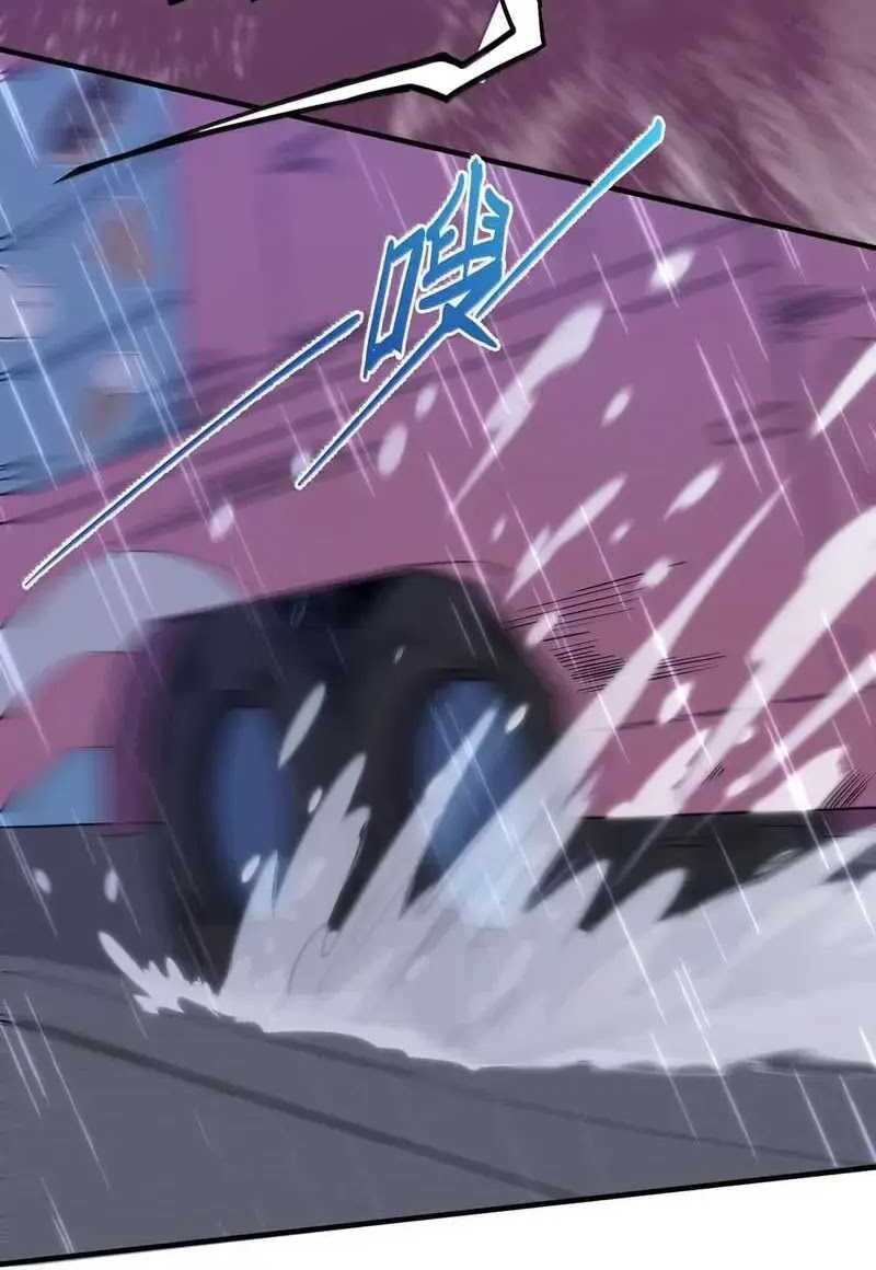 The Evil Alchemist Can’t Handle His Own Experiment Chapter 30 Gambar 29