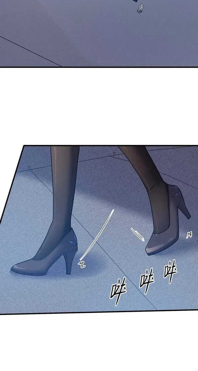 The Evil Alchemist Can’t Handle His Own Experiment Chapter 30 Gambar 33