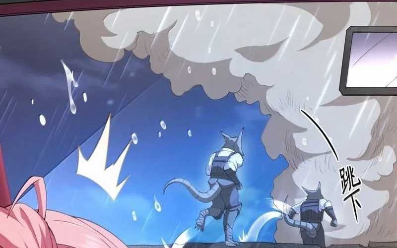 The Evil Alchemist Can’t Handle His Own Experiment Chapter 32 Gambar 38