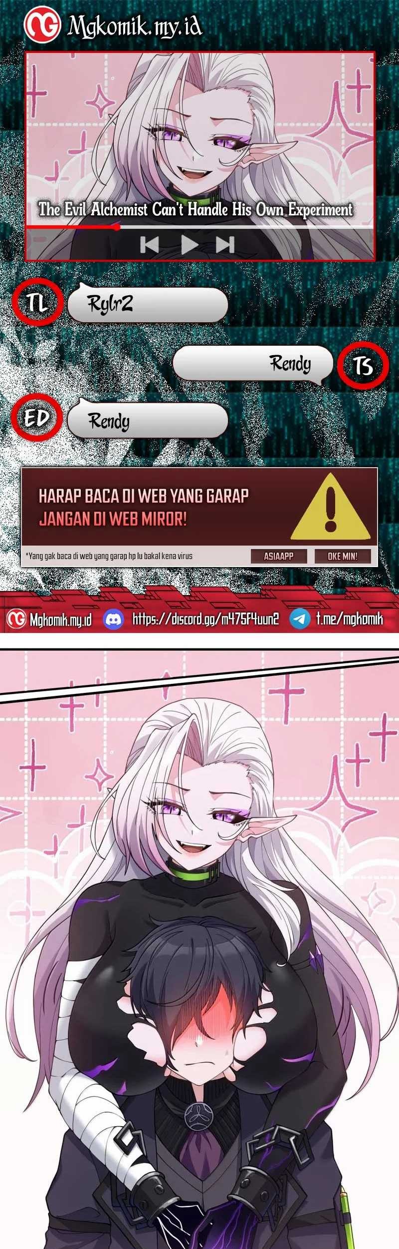 Komik The Evil Alchemist Can’t Handle His Own Experiment Chapter 32 gambar nomor 1