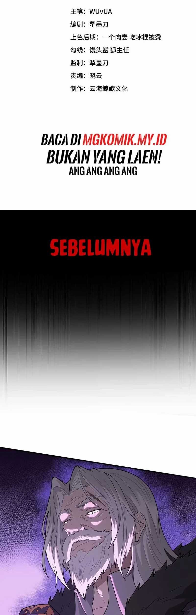 The Evil Alchemist Can’t Handle His Own Experiment Chapter 32 Gambar 3