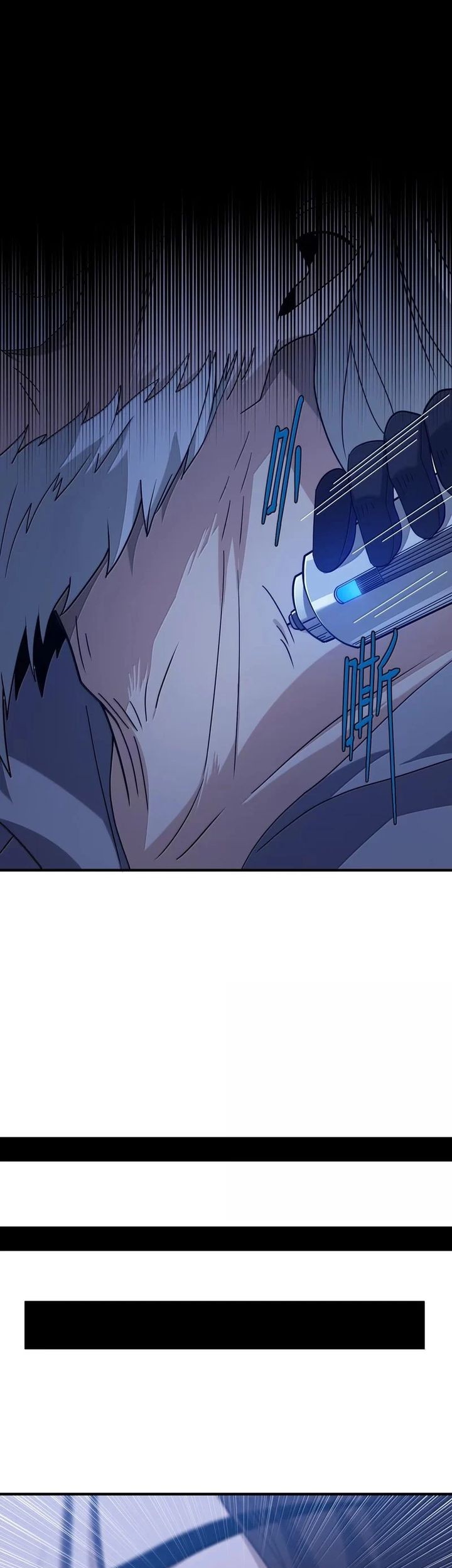 The Evil Alchemist Can’t Handle His Own Experiment Chapter 33 Gambar 23