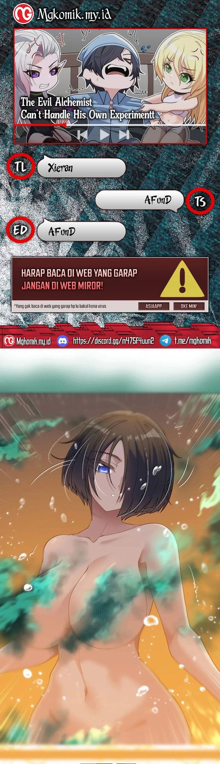 Komik The Evil Alchemist Can’t Handle His Own Experiment Chapter 44 gambar nomor 1