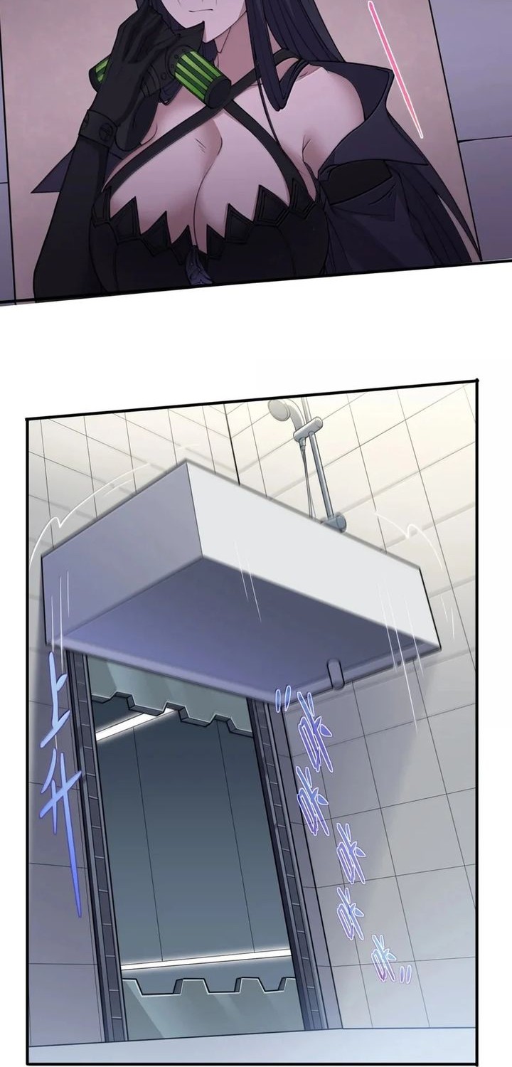 The Evil Alchemist Can’t Handle His Own Experiment Chapter 45 Gambar 31