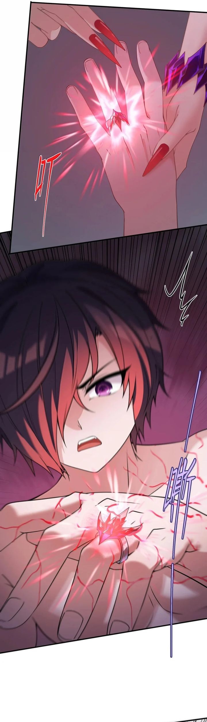 The Evil Alchemist Can’t Handle His Own Experiment Chapter 45 Gambar 9