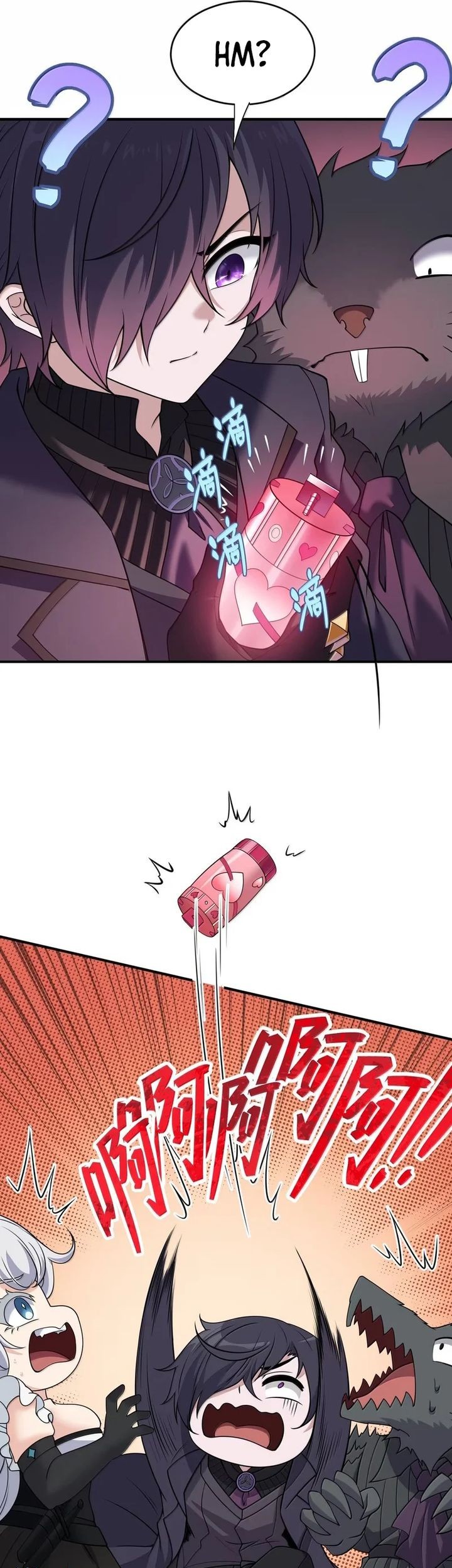 The Evil Alchemist Can’t Handle His Own Experiment Chapter 47 Gambar 40