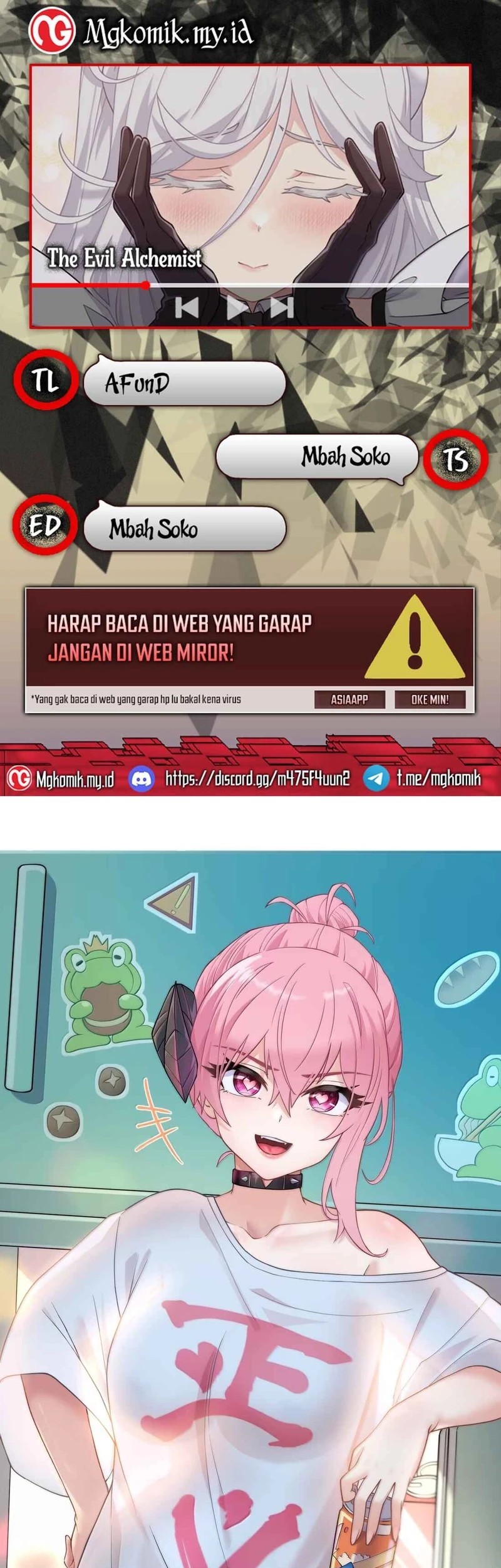 Komik The Evil Alchemist Can’t Handle His Own Experiment Chapter 49 gambar nomor 1