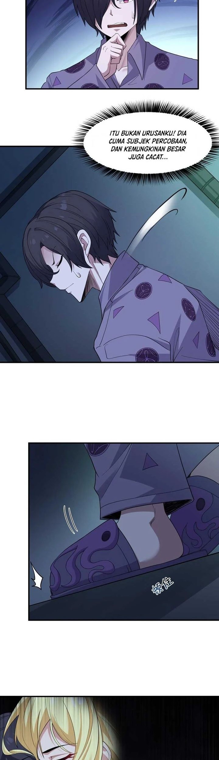 The Evil Alchemist Can’t Handle His Own Experiment Chapter 4 Gambar 11