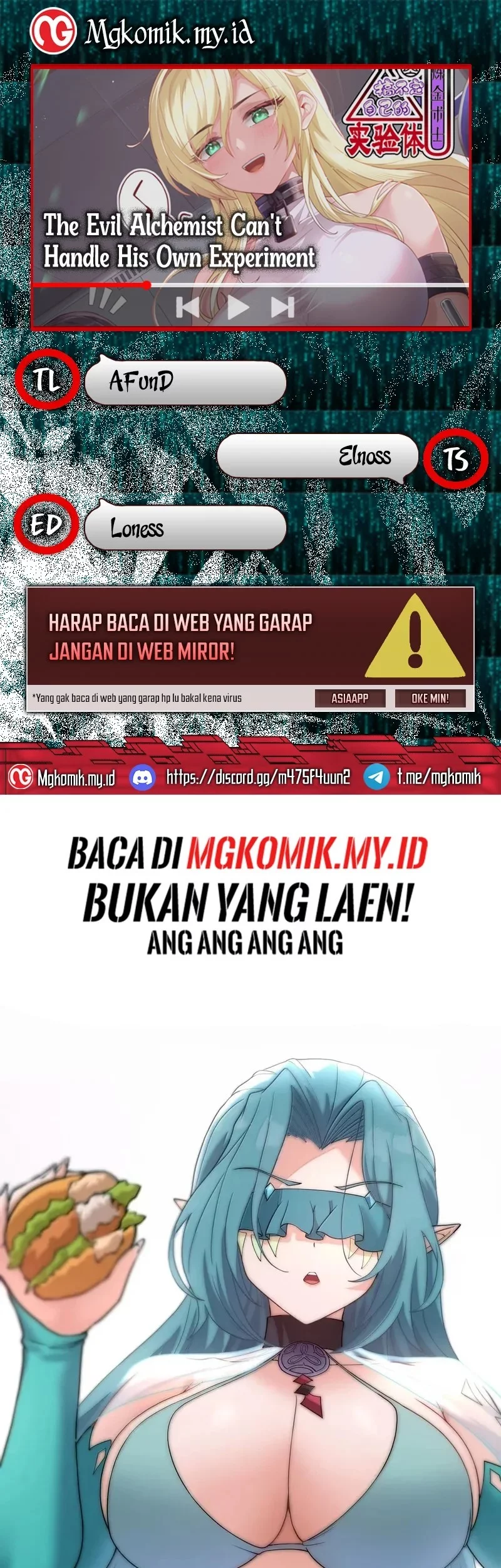 Komik The Evil Alchemist Can’t Handle His Own Experiment Chapter 54 gambar nomor 1