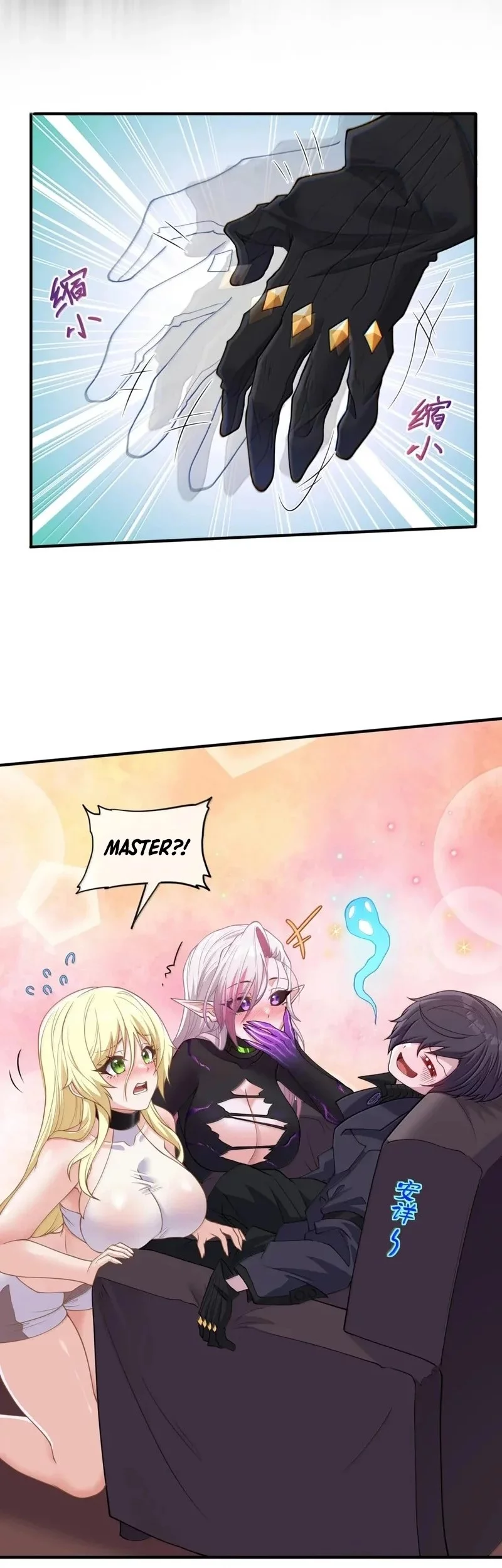 The Evil Alchemist Can’t Handle His Own Experiment Chapter 54 Gambar 30