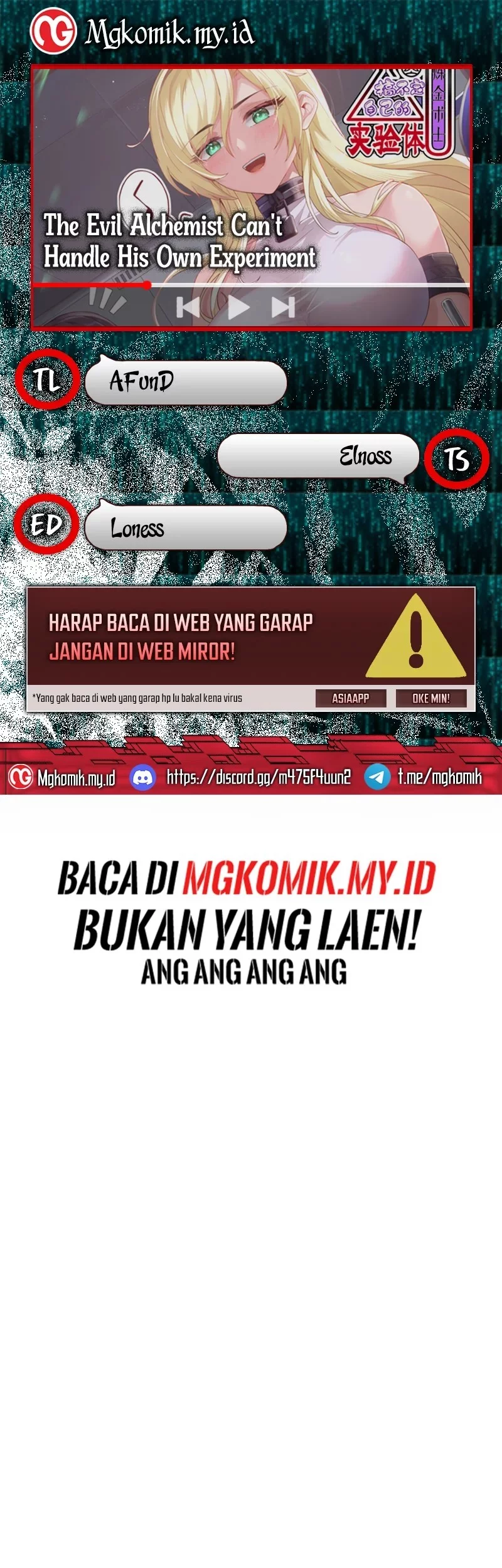 Komik The Evil Alchemist Can’t Handle His Own Experiment Chapter 56 gambar nomor 1