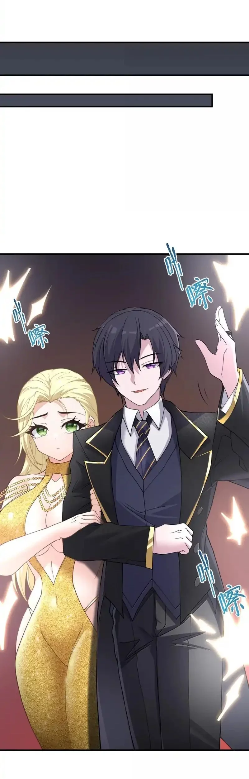 The Evil Alchemist Can’t Handle His Own Experiment Chapter 58 Gambar 13