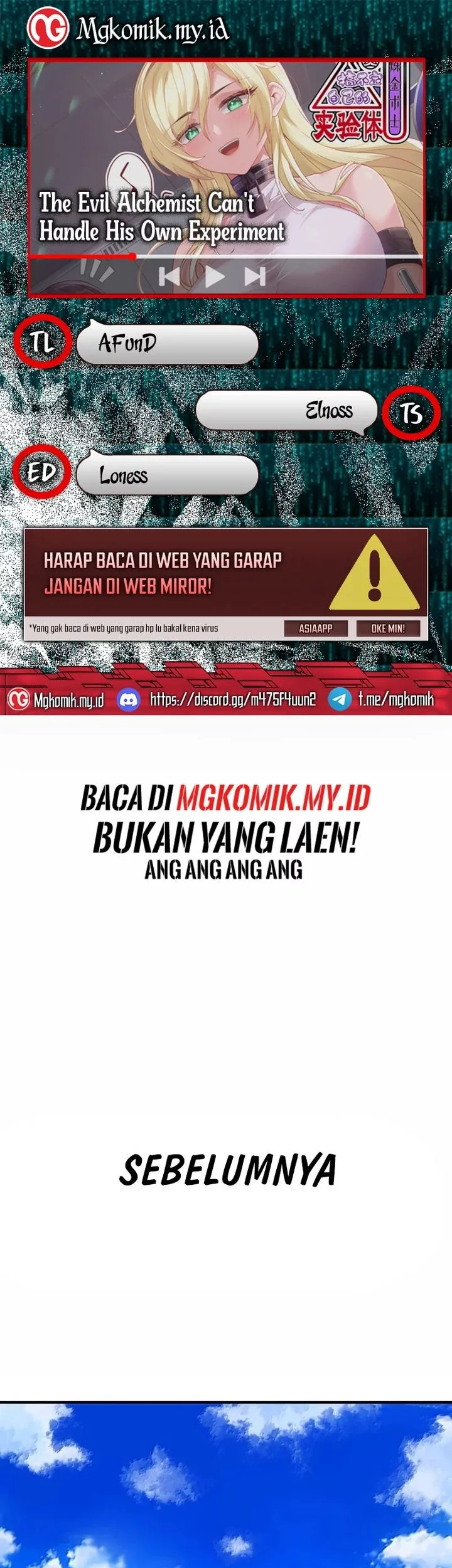 Komik The Evil Alchemist Can’t Handle His Own Experiment Chapter 59 gambar nomor 1