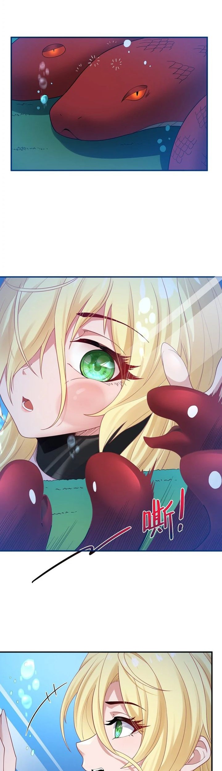 The Evil Alchemist Can’t Handle His Own Experiment Chapter 5 Gambar 32