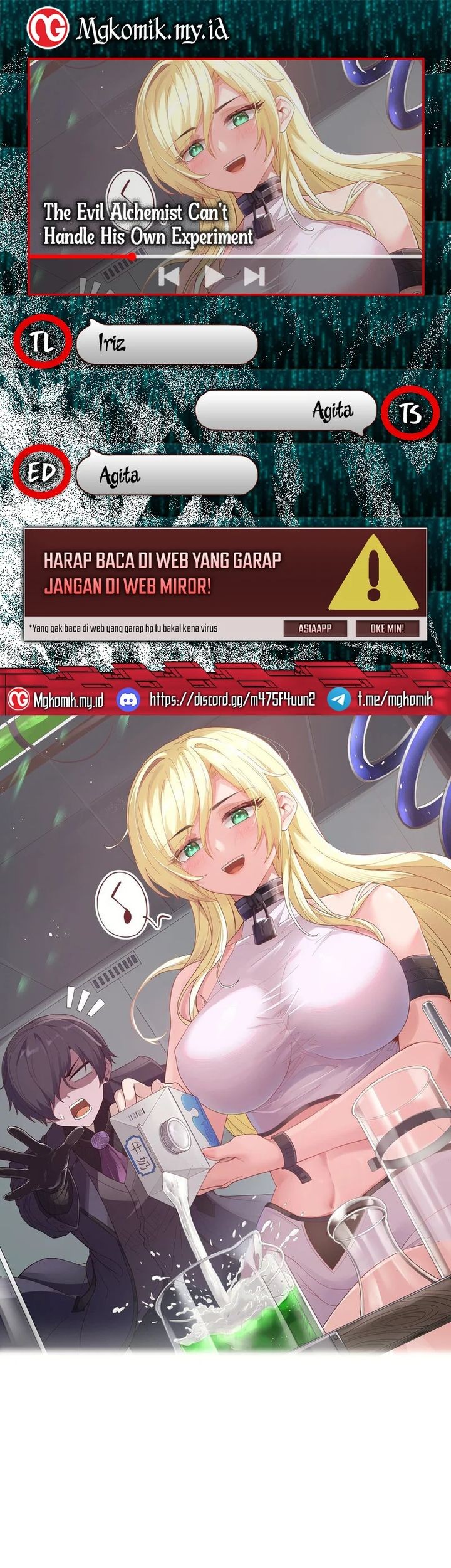 Komik The Evil Alchemist Can’t Handle His Own Experiment Chapter 5 gambar nomor 1