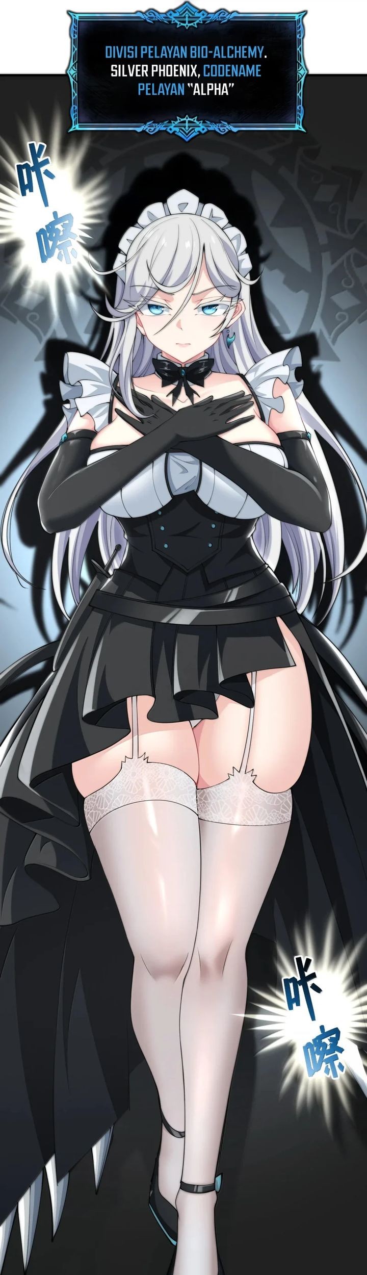 The Evil Alchemist Can’t Handle His Own Experiment Chapter 50 Gambar 36