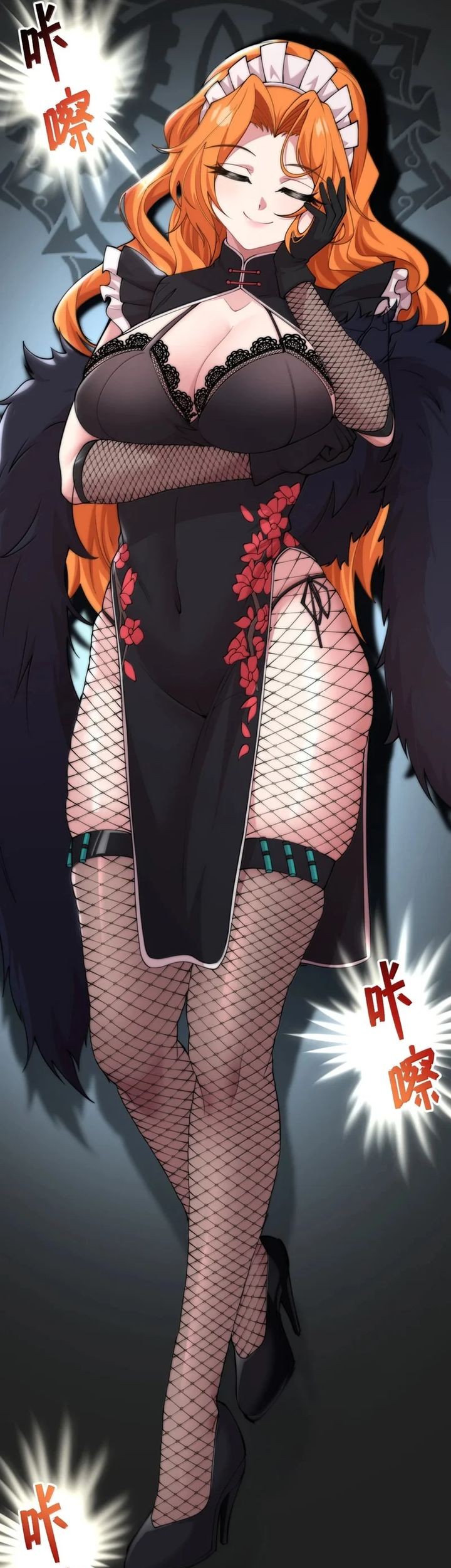 The Evil Alchemist Can’t Handle His Own Experiment Chapter 50 Gambar 38