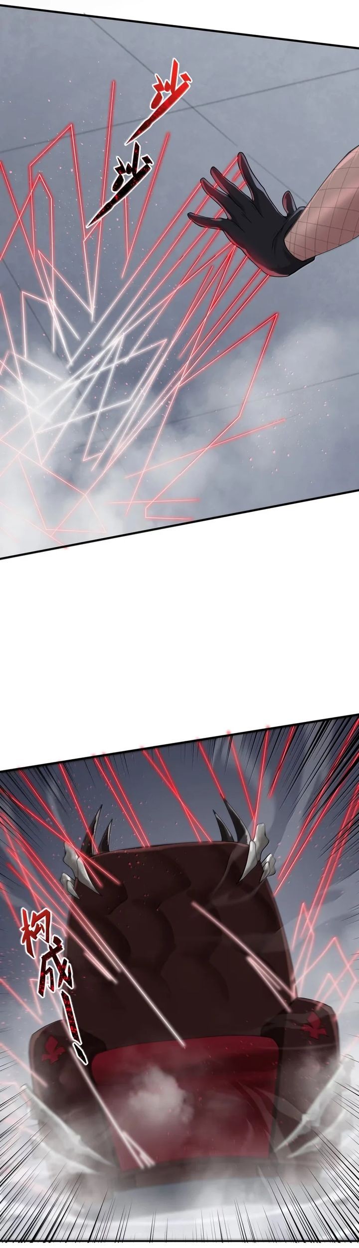 The Evil Alchemist Can’t Handle His Own Experiment Chapter 50 Gambar 52