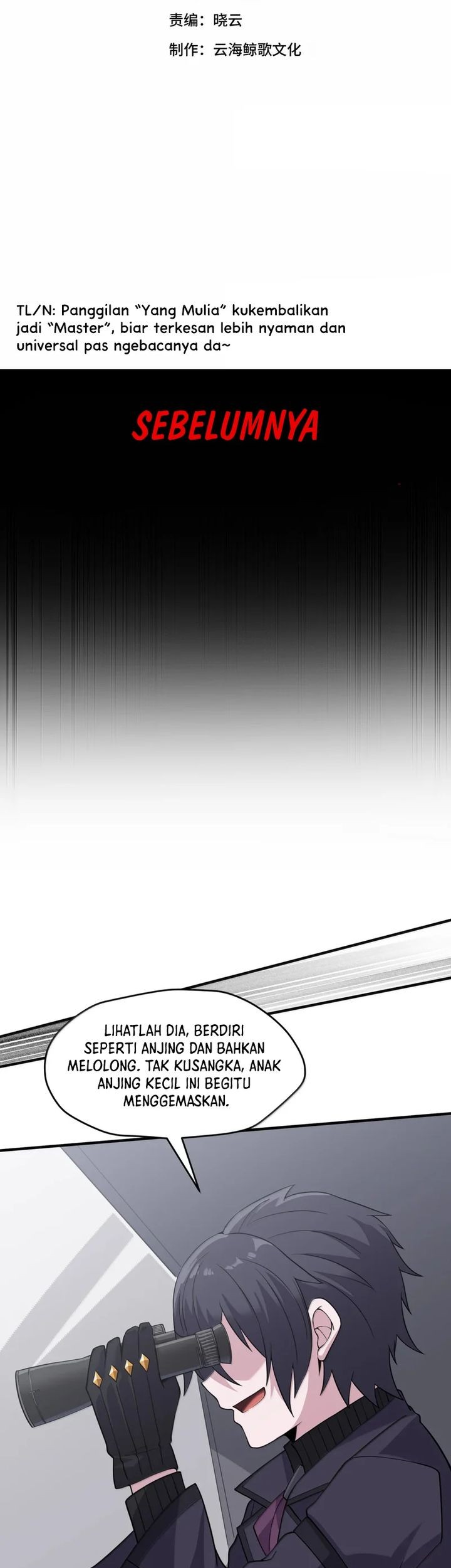 The Evil Alchemist Can’t Handle His Own Experiment Chapter 51 Gambar 3