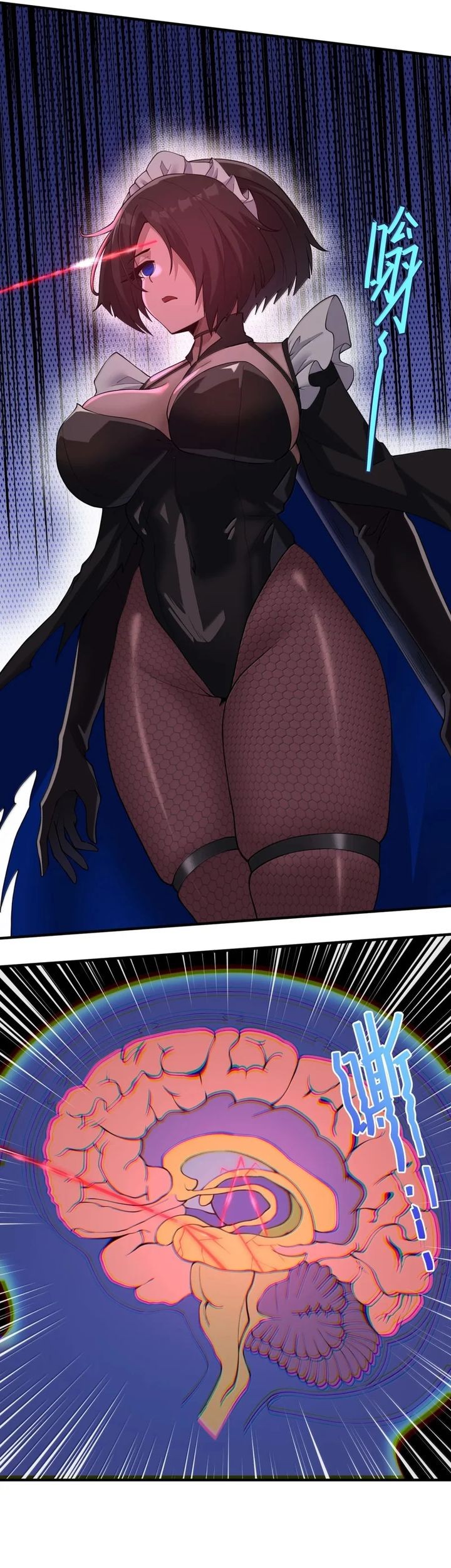 The Evil Alchemist Can’t Handle His Own Experiment Chapter 51 Gambar 15