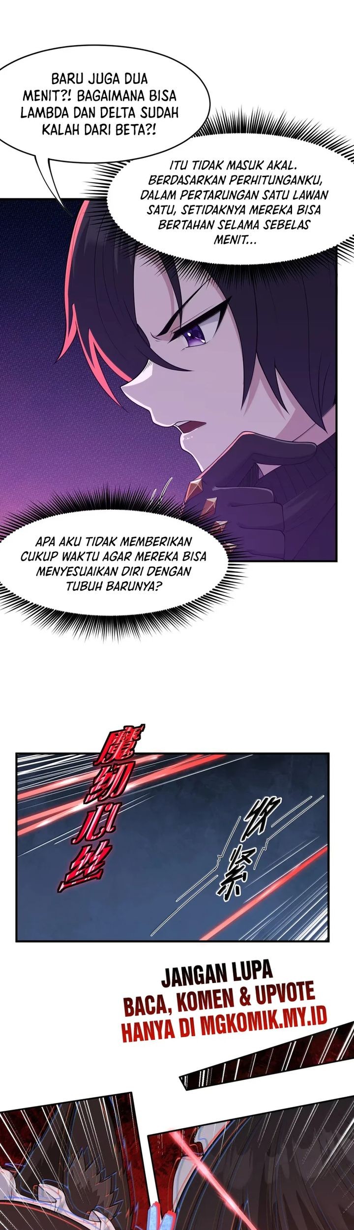 The Evil Alchemist Can’t Handle His Own Experiment Chapter 51 Gambar 17